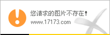 端游ip改编手游_ip改编游戏需要注意什么_好玩的端游改编的手游