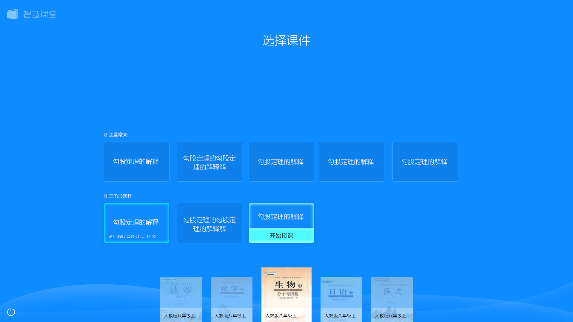 安装软件1607_软件包安装程序_vc60软件安装包