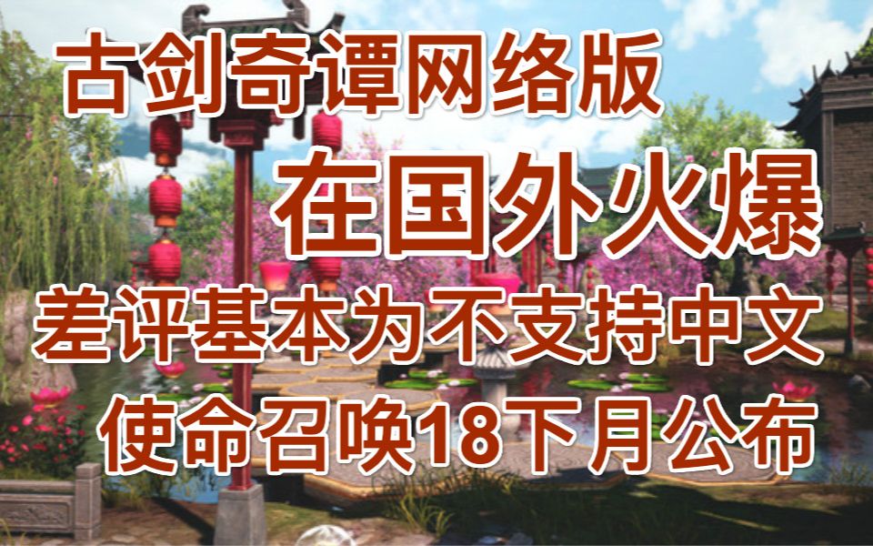 steam掌机定价_steam掌机上市了吗_steam掌机发售