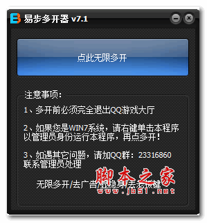 qq游戏上有扎金花吗_扎金花游戏哪个好玩_扎金花手游哪个app好