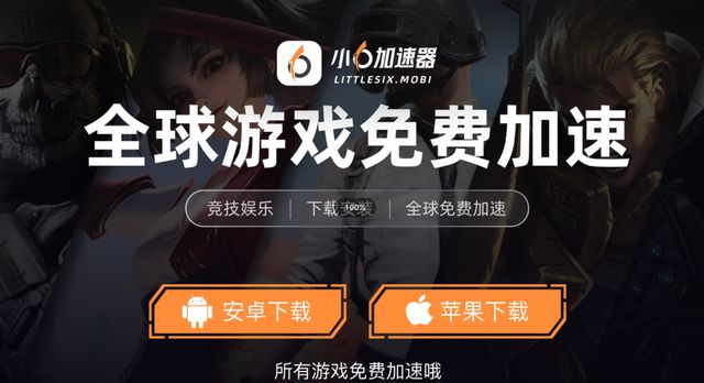 网易手游官网交易平台_网易手游交易平台官网_网易游戏手游交易平台