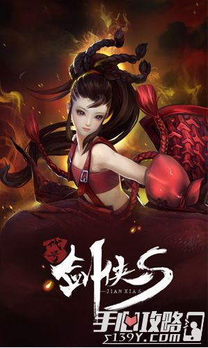 剑侠情缘手游免费辅助脚本_剑侠情缘手游野外修炼怎么做_剑侠情缘手游野外挂机