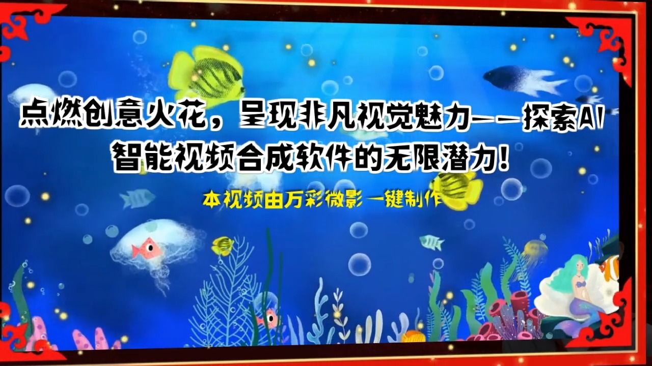 好看的3dh动画_最终幻想3dh动画_3dh 动画