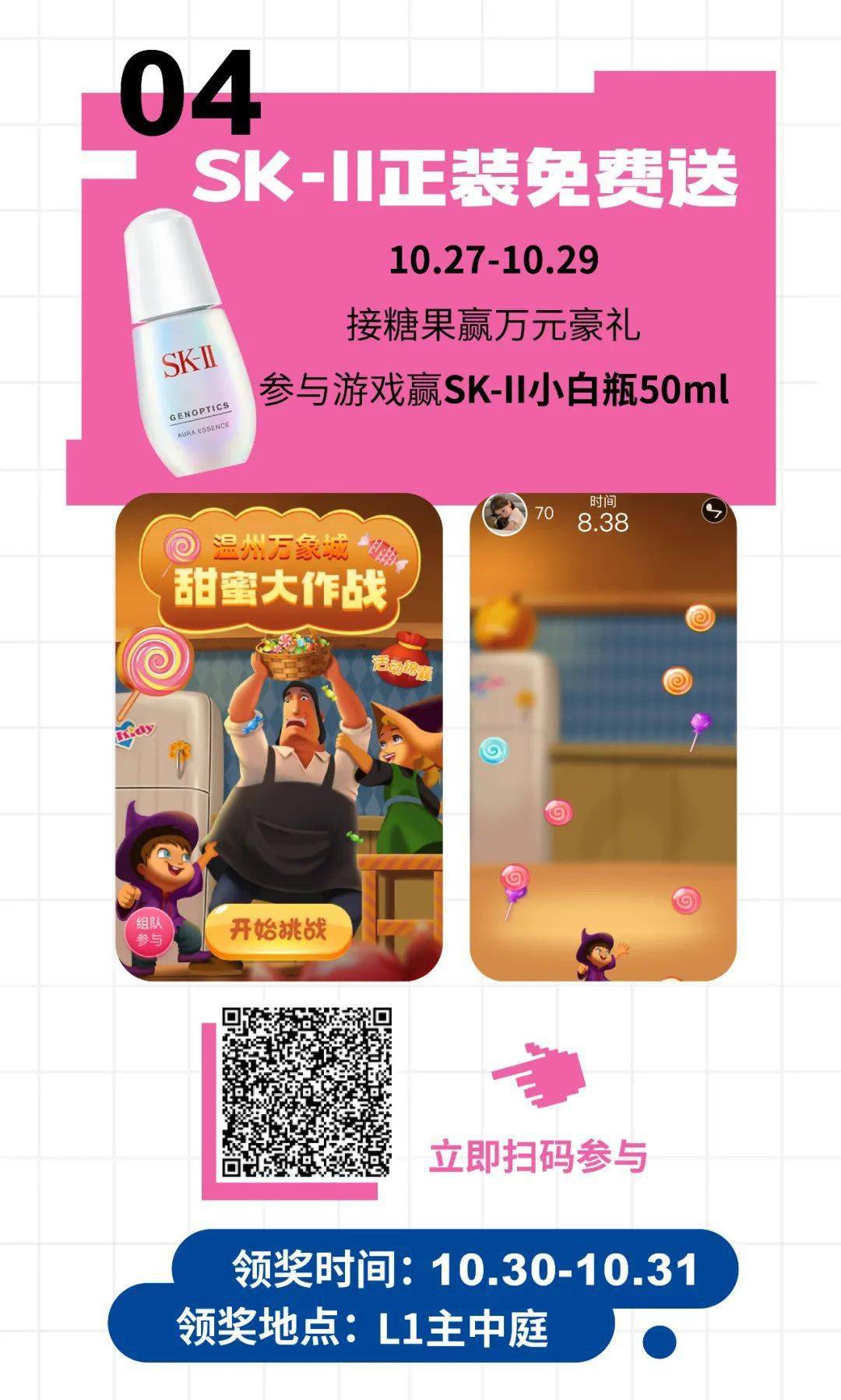 昆仑游戏平台下载_昆仑游戏app_昆仑游戏软件