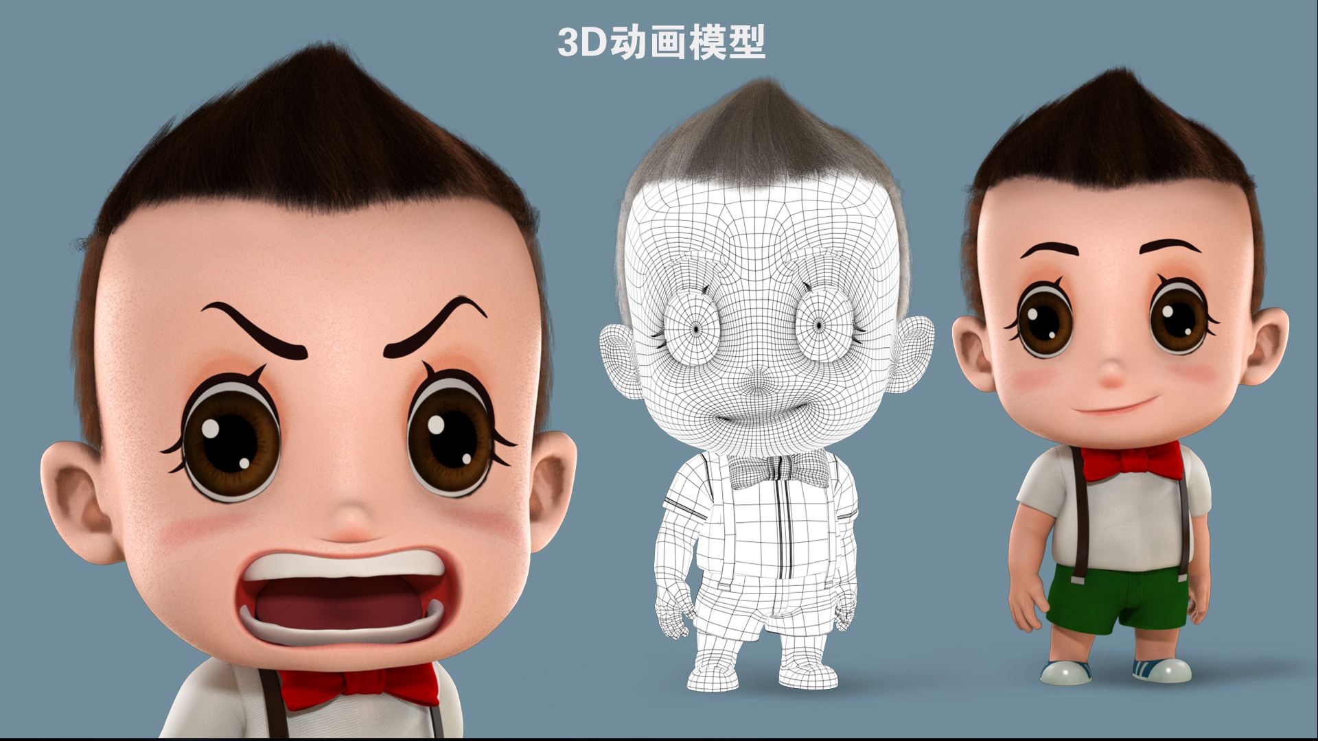 漫画软件360_漫画软件哪个最好_3d漫画软件