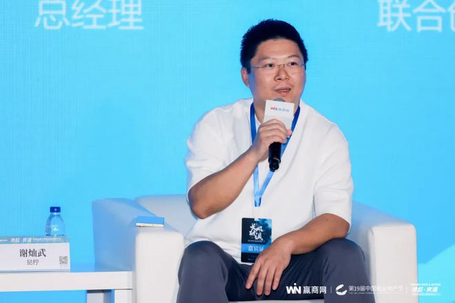 年度报告的软件_2024年是什么年啊_润和软件2024年年度报告