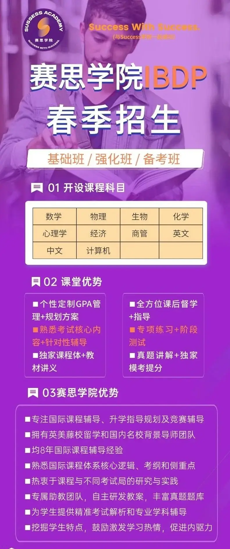 机智证券交易自动软件有哪些_机智证券自动交易软件_机智证券交易自动软件是什么