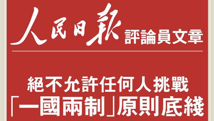 友邦qq群发软件破解版_破解友邦qq群发版软件下载_友邦群发器