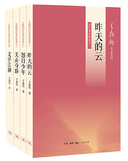 真实的战争游戏_真实战争一代游戏_真实一点的战争游戏