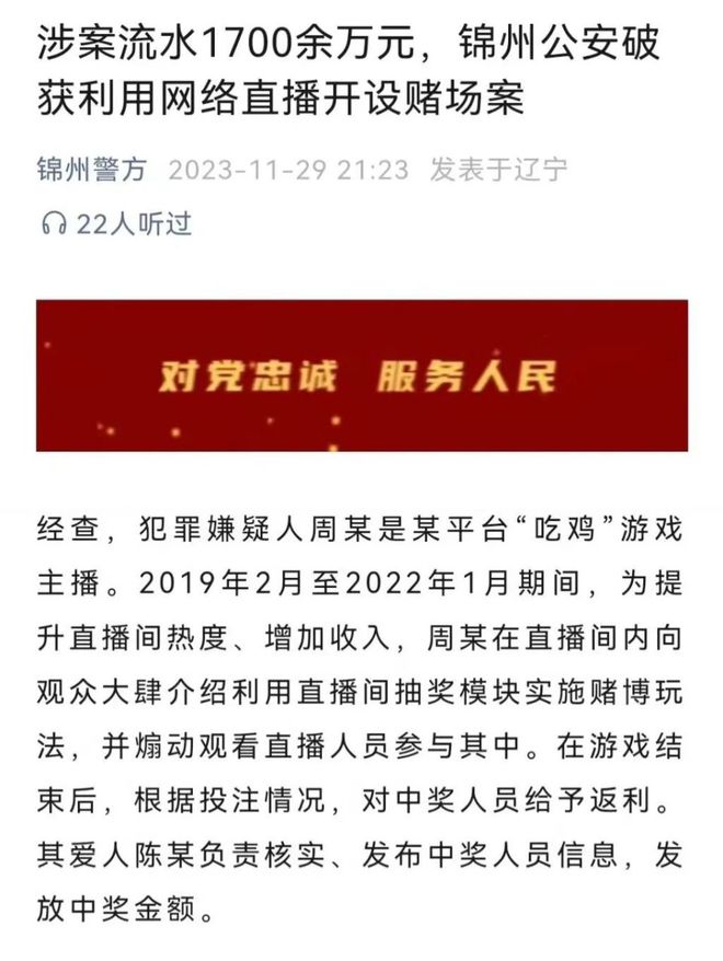 手游安卓直播b站直播_b站怎么直播安卓手游_b站手机直播手游