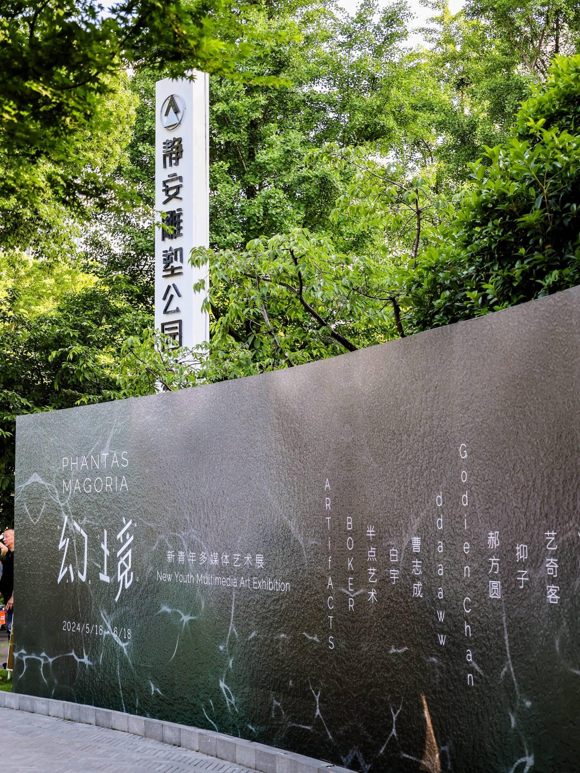 僧人角色好听的游戏角色名_带僧的游戏名字_小僧游戏名