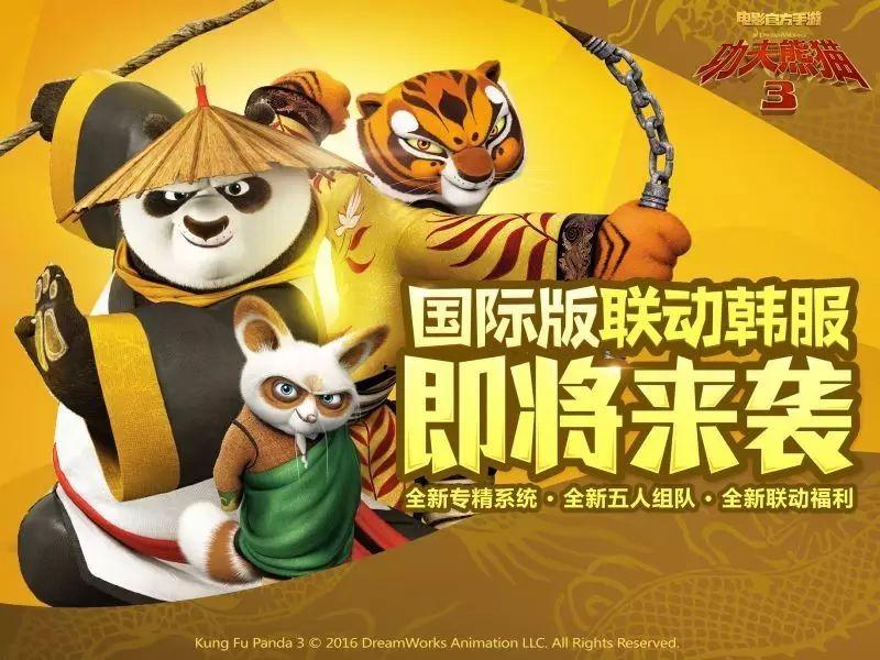 韩国游戏产业 衰落_韩国游戏产业 衰落_韩国游戏产业 衰落