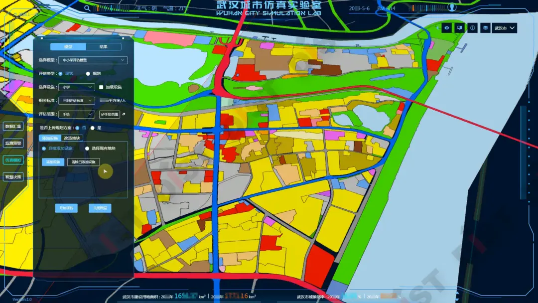 墨泥模拟驾驶软件安卓_安卓驾驶模拟器_墨泥模拟驾驶软件破解