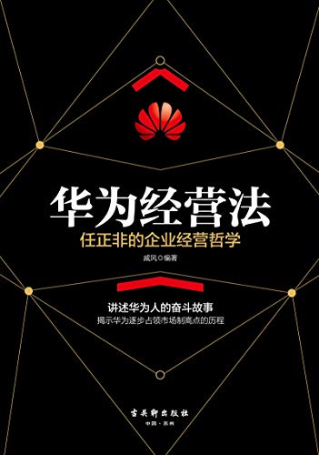 体育游戏公司有哪些_运动游戏公司排名_运动游戏公司