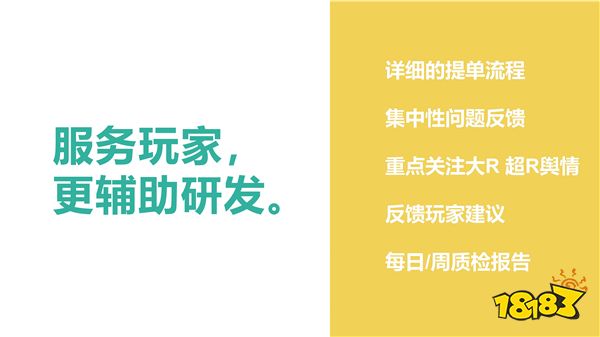 2024腾讯网游大作_腾讯网游大型游戏排行榜_腾讯2020年新网游