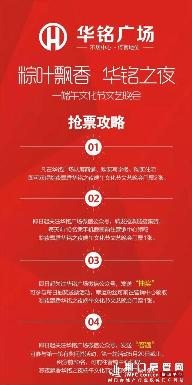 黄牛党专用抢票软件_黄牛抢票软件排名第一_黄牛用的抢票软件叫什么名字