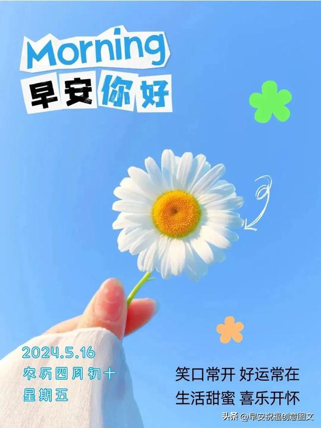 动漫花园下载种子怎么用_幸福花园bl动漫种子_有一部动漫叫花园