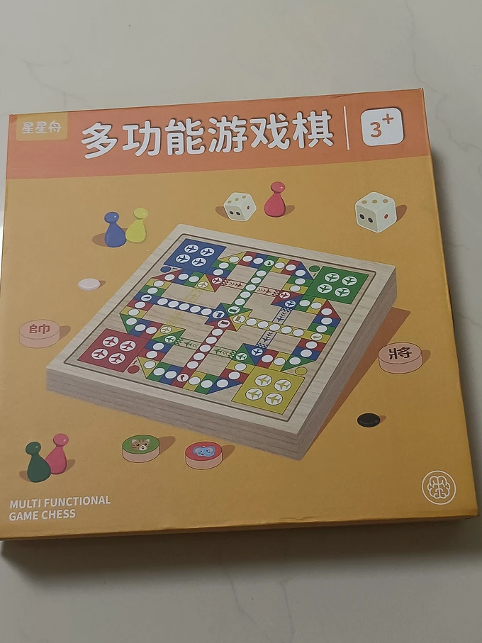 跳规则跳棋游戏怎么玩_跳跳棋的游戏规则_跳棋游戏规则说明