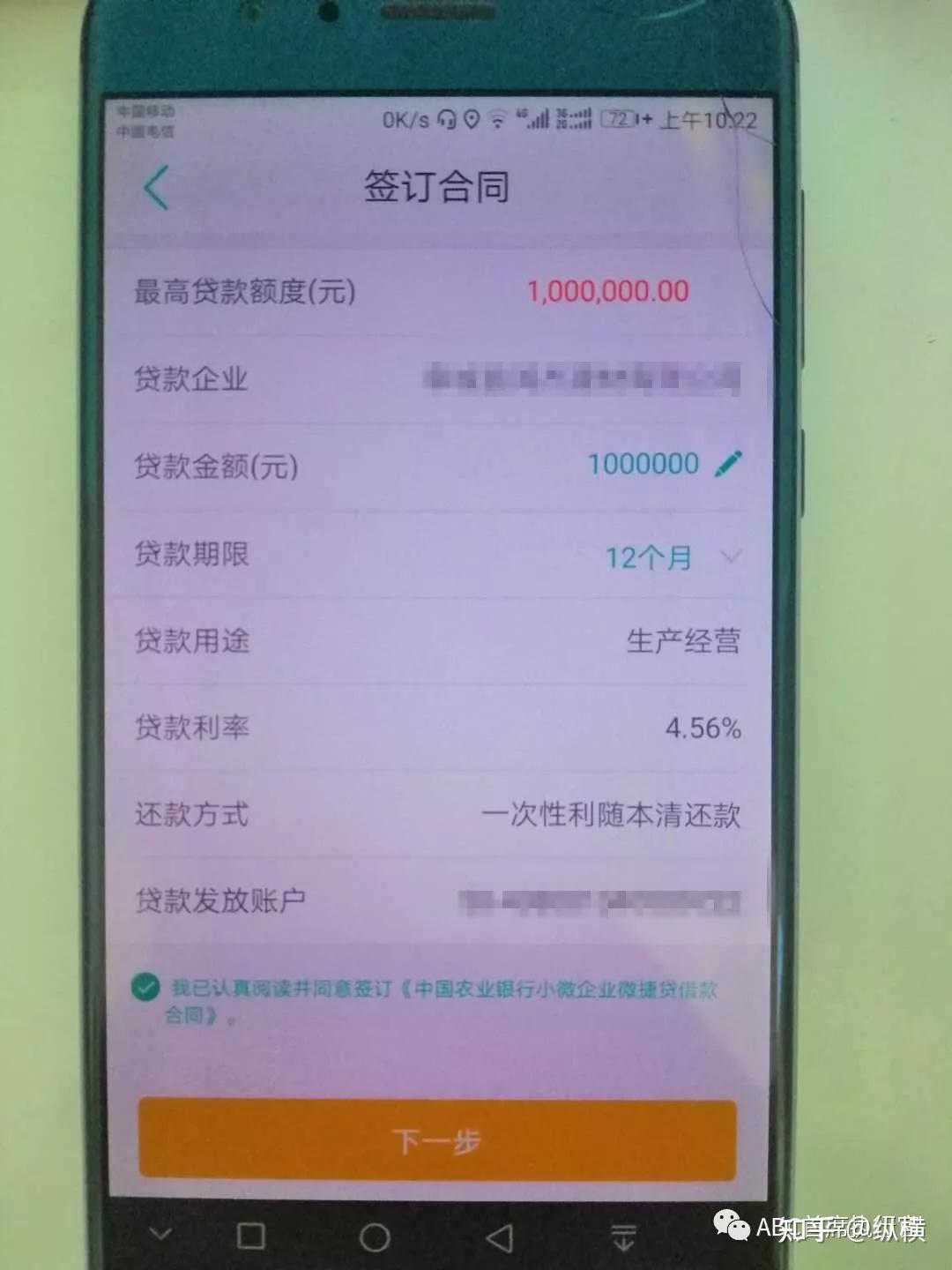 网银下载后打不开怎么办_网银在电脑上安个什么软件_电脑网银安装