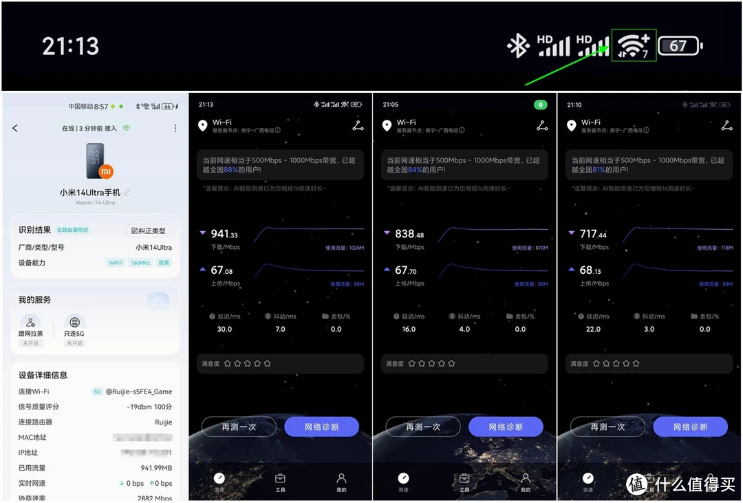 蓝港8864游戏平台_蓝港8864游戏平台_蓝港8864游戏平台