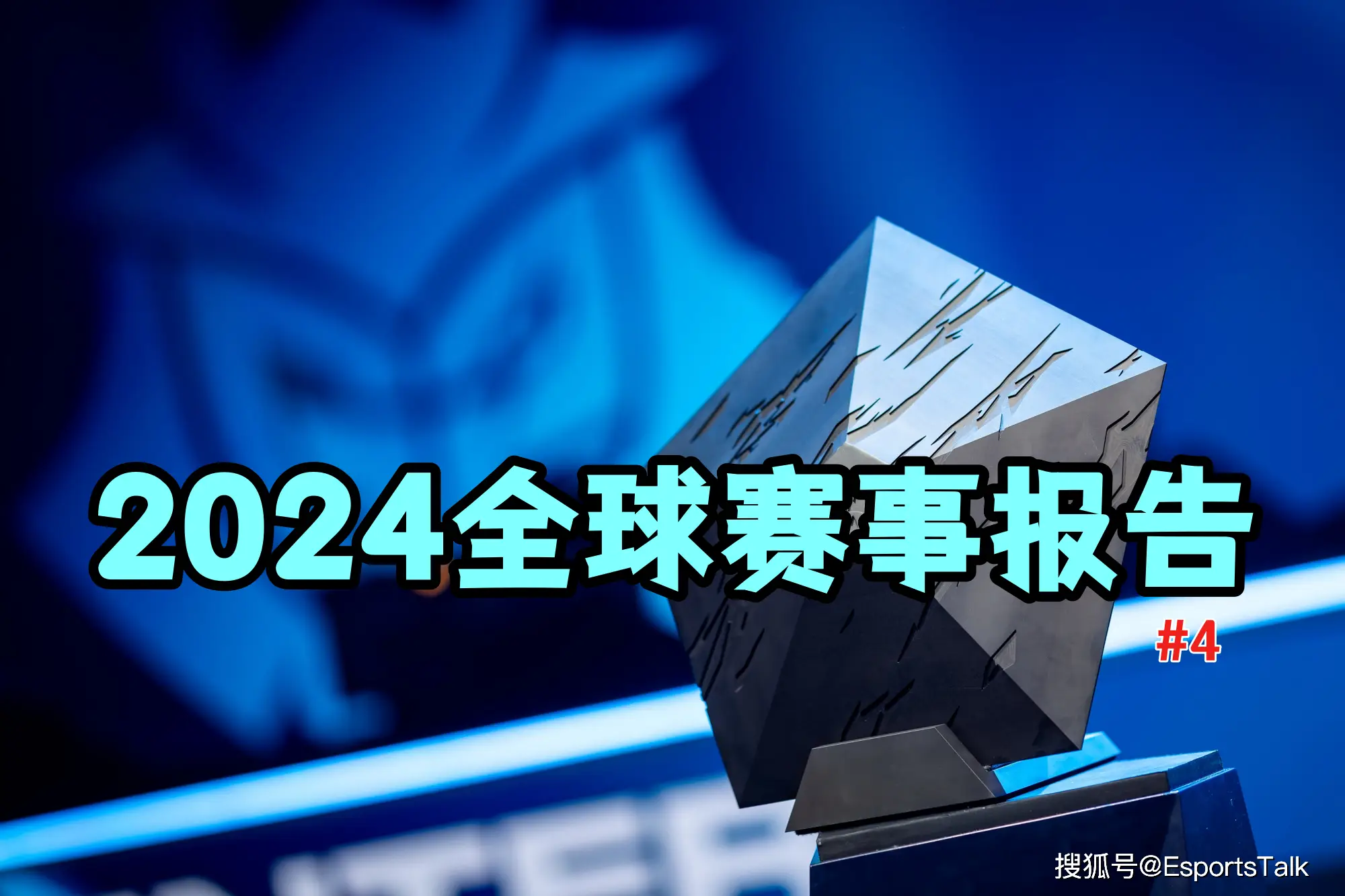 2024国内游戏公司排名_国内前十游戏公司_中国20强游戏公司