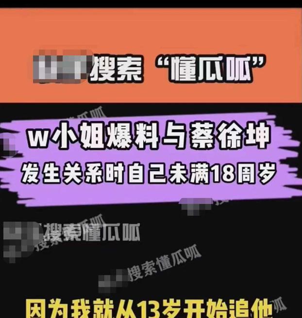 监听更换目标软件手机怎么弄_监听更换目标软件手机怎么操作_监听软件 更换目标手机