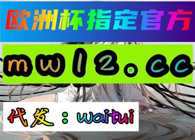 9173游戏交易平台-9173 游戏交易平台：游戏爱好者的天堂，道具丰富交流便捷