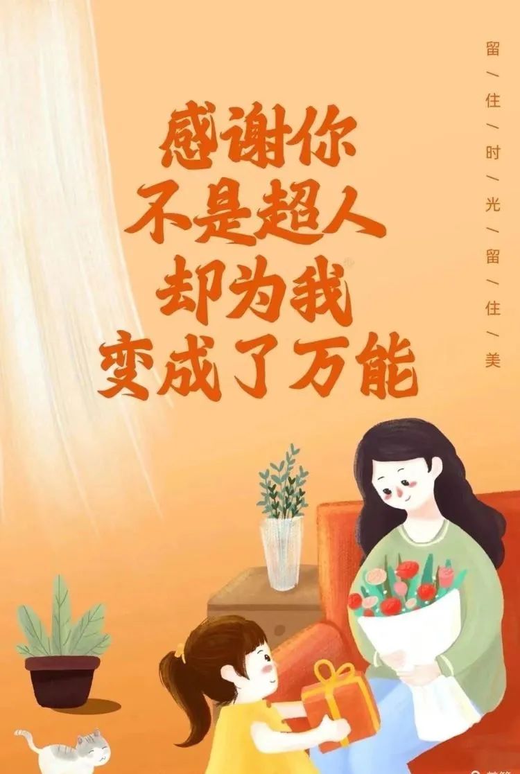 丰满头像动漫性感女生_性感丰满动漫头像_丰满头像动漫性感女