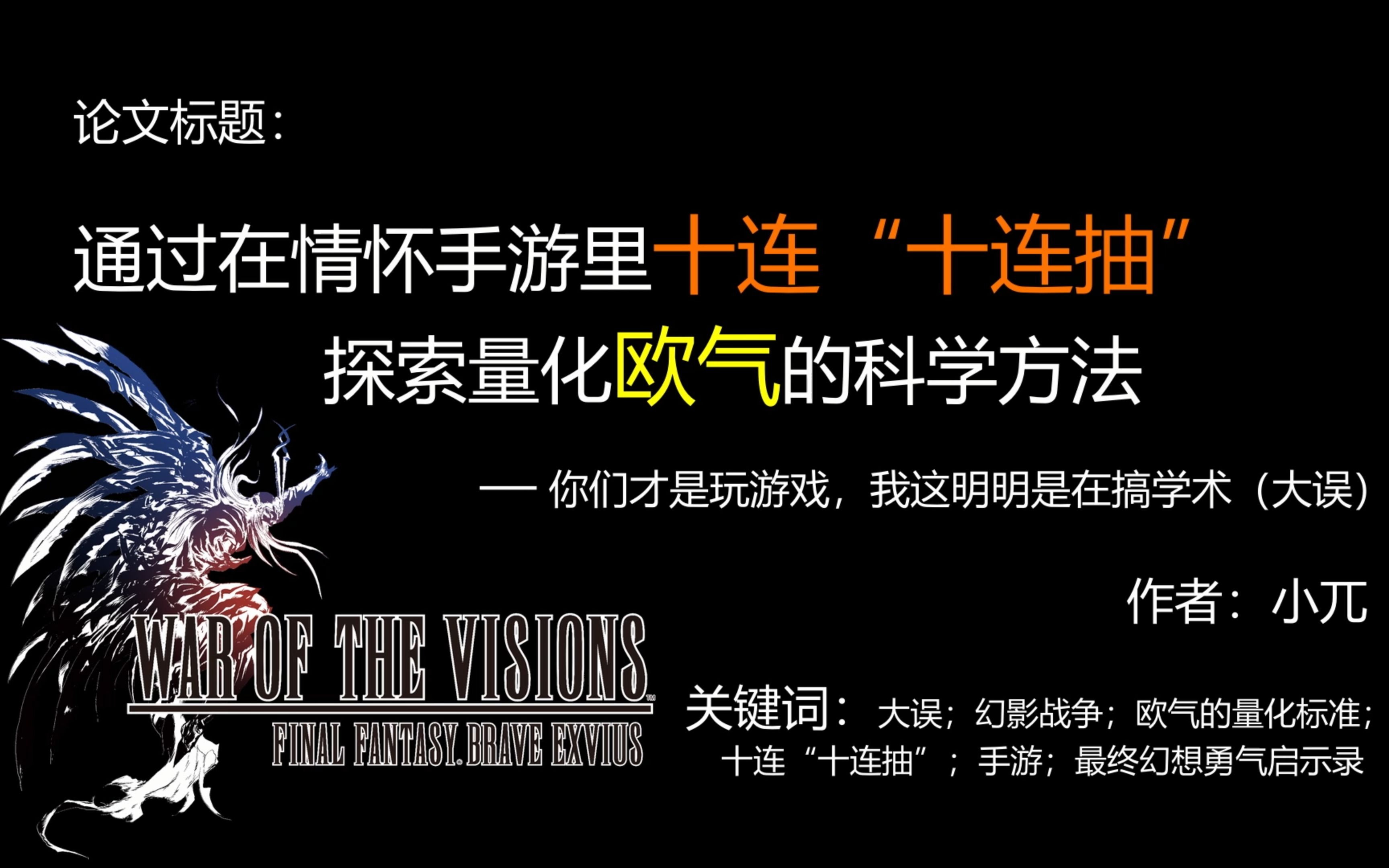 3456玩手游客户端_手游有很多客户端是什么情况_手机玩客户端游戏