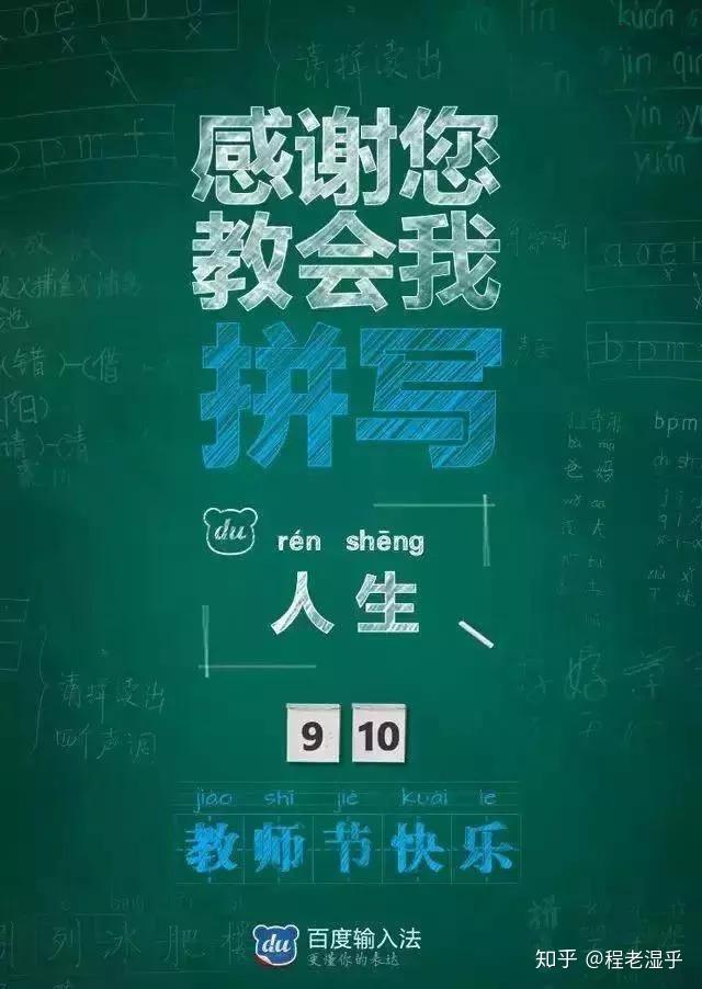 污学校动画名字_污学校动画名字_污学校动画名字