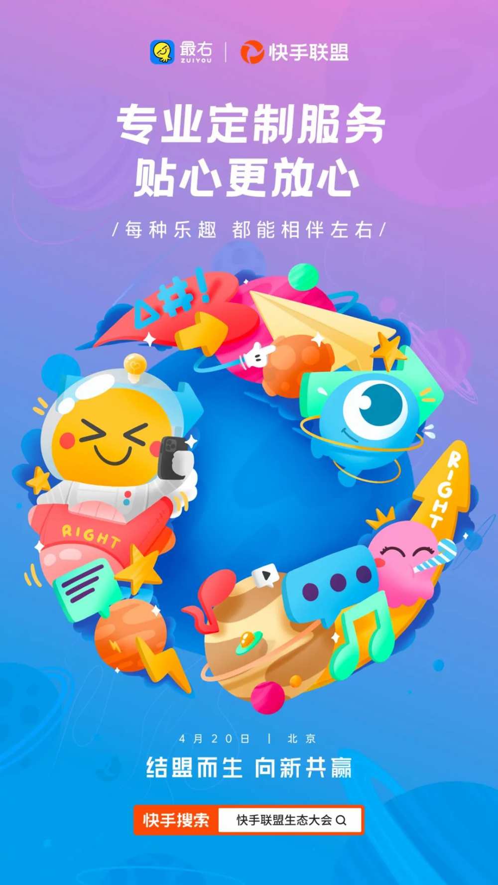 小鸡游戏世界_小鸡游戏世界_小鸡游戏世界app