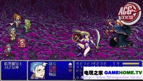 索尼psp3000游戏画面_索尼pap3000游戏_索尼ps游戏价格