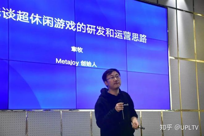 游戏开发巨头无限金币版汉化_游戏开发巨头 txt_游戏开发巨头中文破解版