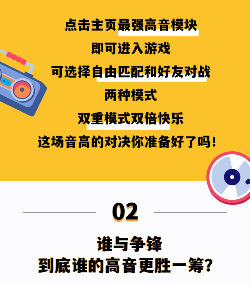 i8游戏平台为什么关闭_关闭平台游戏会怎么样_我想关闭游戏