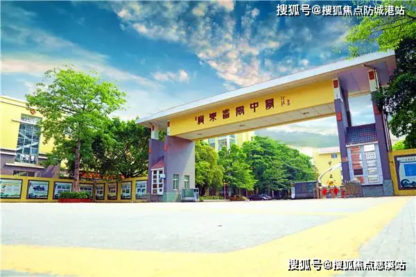 许嵩是学霸吗_许嵩游戏_许嵩 学霸游戏