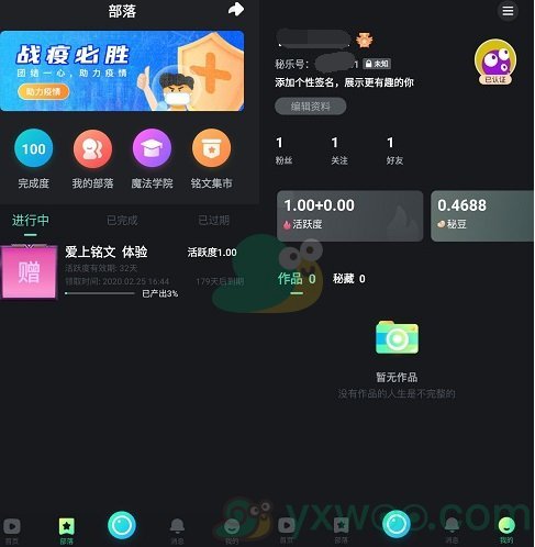 赚钱游戏一天200元_1天赚100的游戏_赚钱游戏app一天赚200元