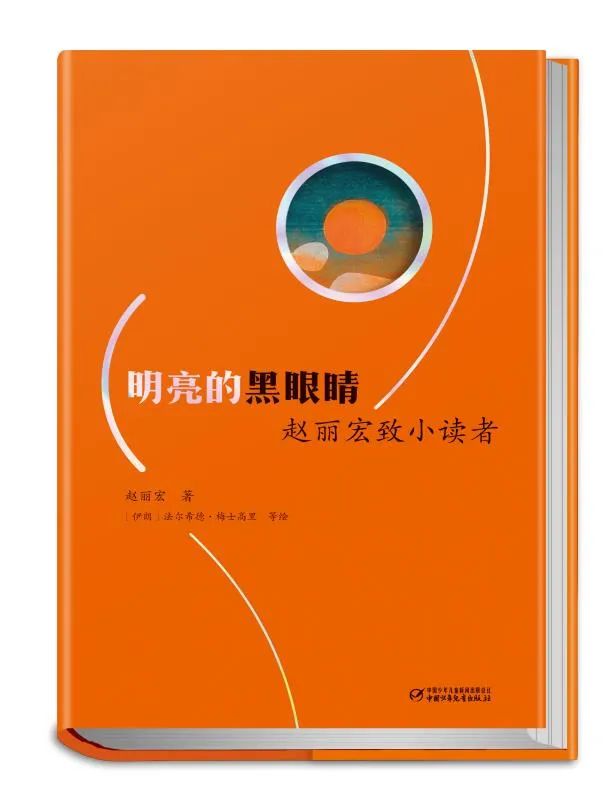 网游之奥术至高为什么不写了_网游之奥术至高停更_网游之奥术最高