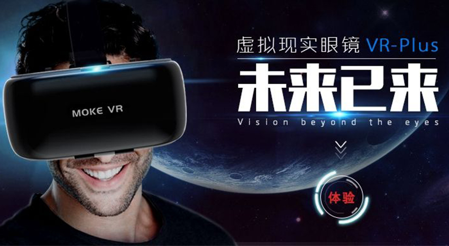 vr虚拟现实游戏开发-VR 游戏开发者的创意之旅：打造触动心灵的虚拟世界