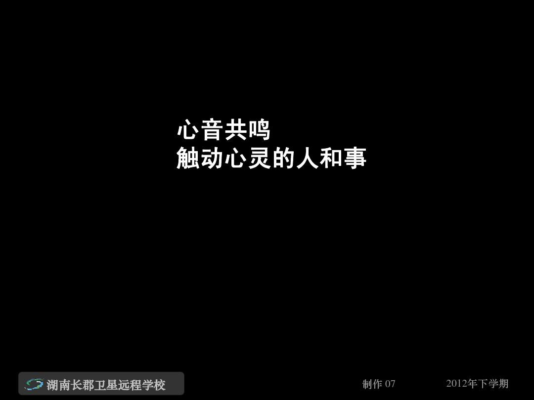 在线变老软件_在线变老_变老软件免费