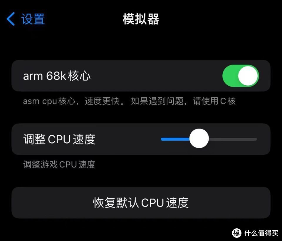 ios bl游戏-iOS 平台上的 BL 游戏：精美的画风与