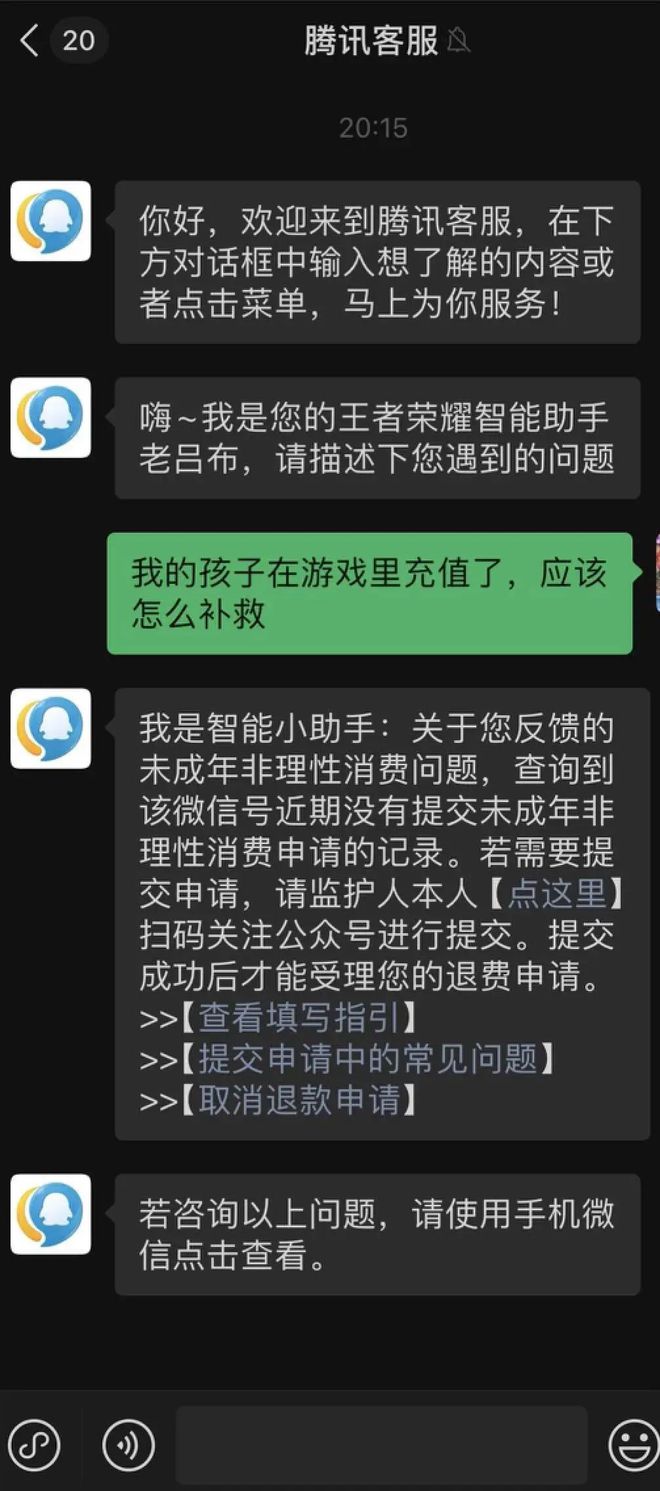 网易游戏充值中心网站_网易充值平台游戏有哪些_网易游戏充值平台