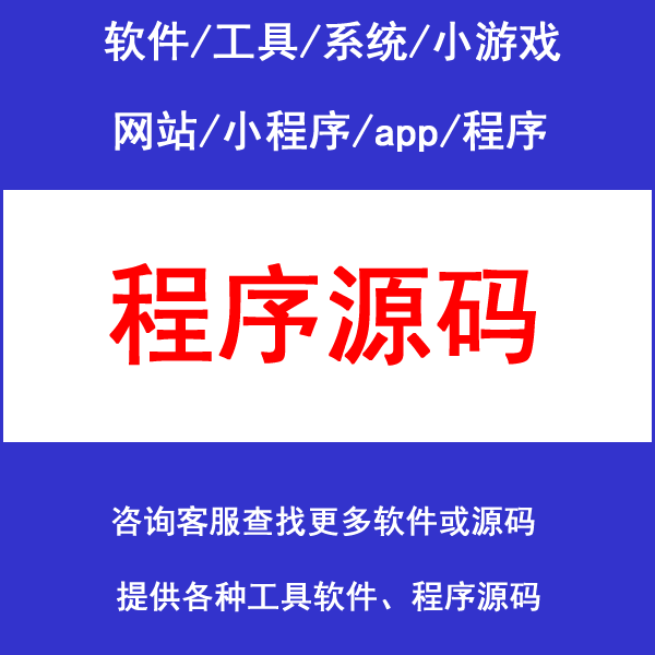 骰子规则游戏怎么玩_骰子游戏规则_骰子规则游戏