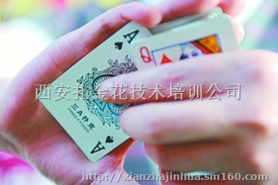 扎金花规则游戏app_扎金花游戏玩法_扎金花游戏规则