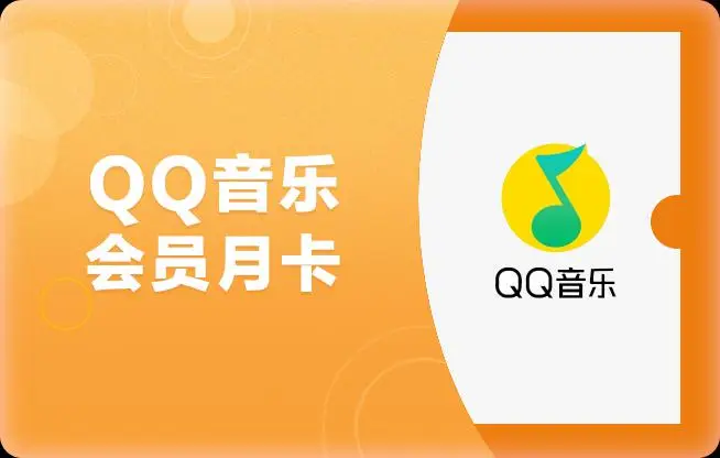 免费刷东西的软件网站_刷qb软件免费版2024_免费追刷软件