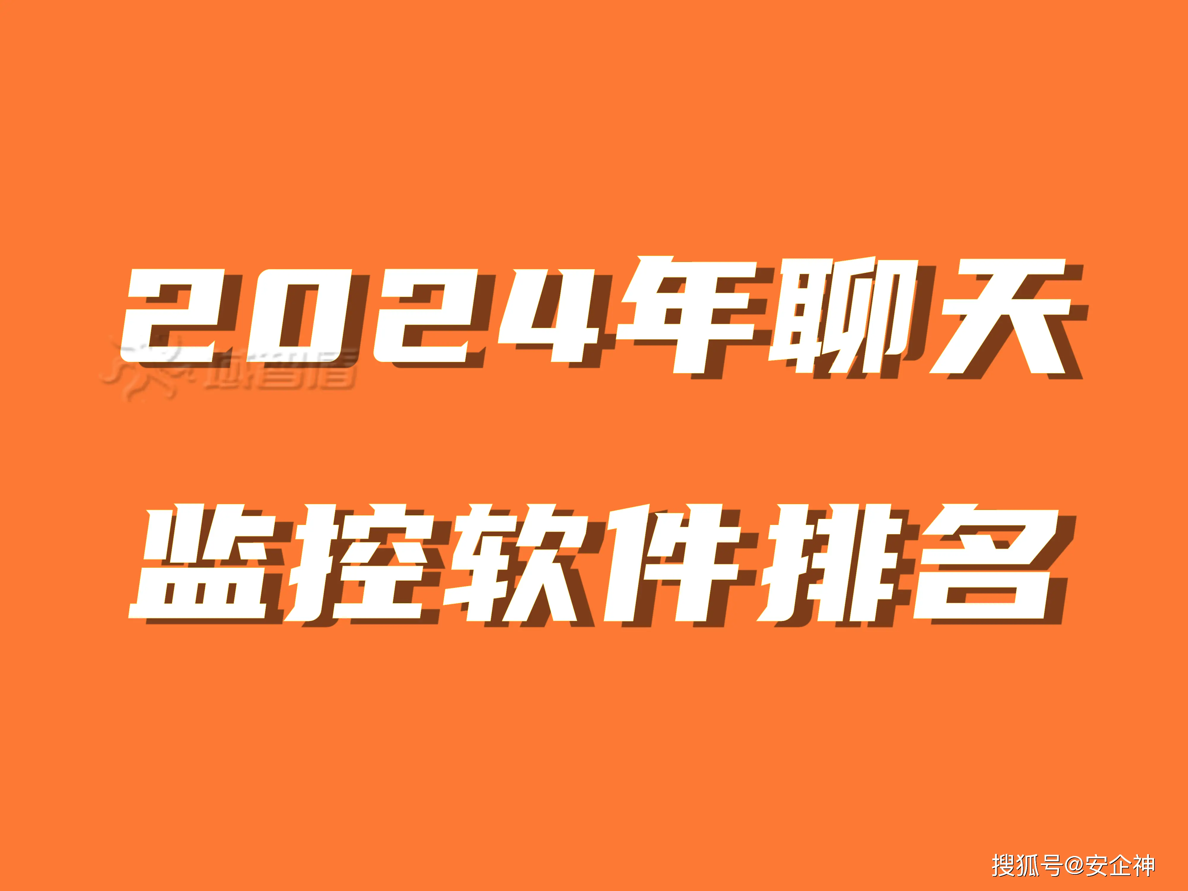 免费刷东西的软件网站_免费追刷软件_刷qb软件免费版2024