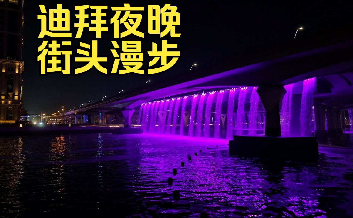 动漫街道图片高清竖屏_动漫街道图片_动漫街道图片夜景伤感