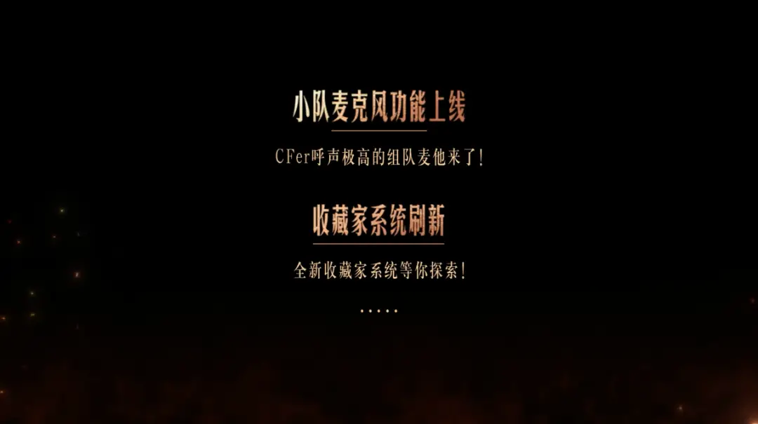 手游苍龙群侠传铁匠作用_手游苍龙吃什么饲料_cf手游ak47苍龙