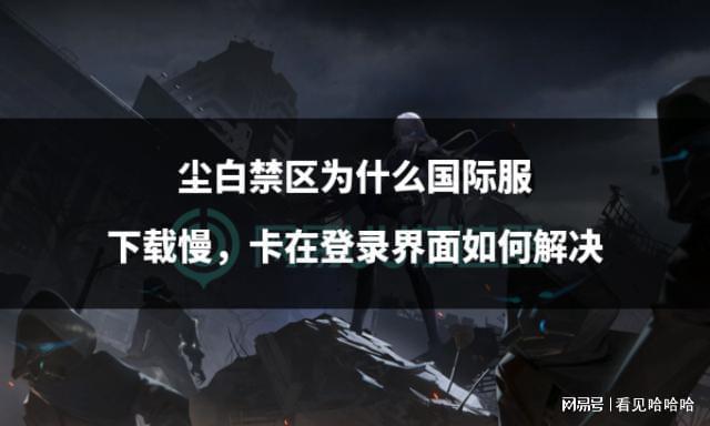 应聘准备游戏需要公司证明吗_应聘游戏公司需要准备些什么_游戏公司面试要带简历吗