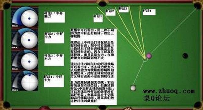 国际象棋游戏_象棋国际游戏有哪些_国际象棋网络游戏