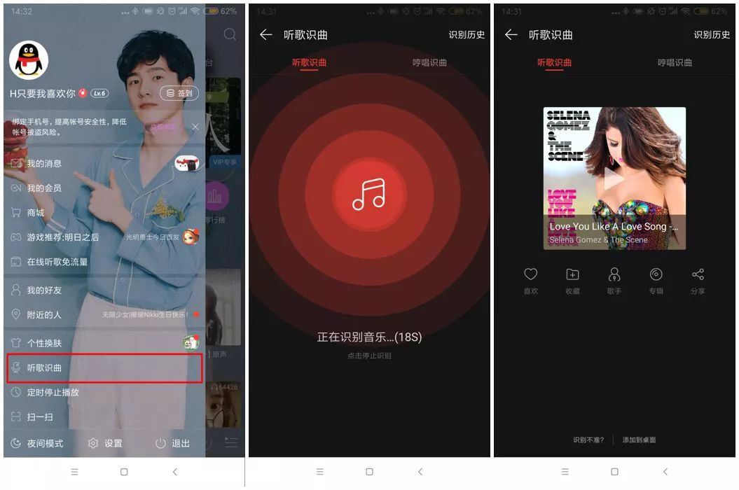 添加背景音乐的音频编辑软件_音频添加背景音乐app_音频背景添加音乐软件编辑教程